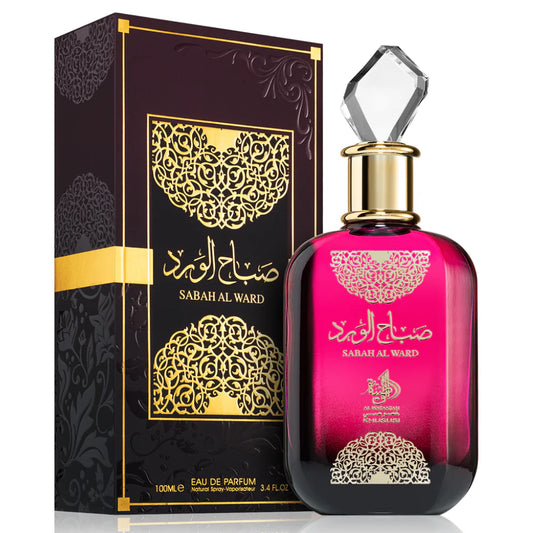 Sabah al Ward | Al Wataniah