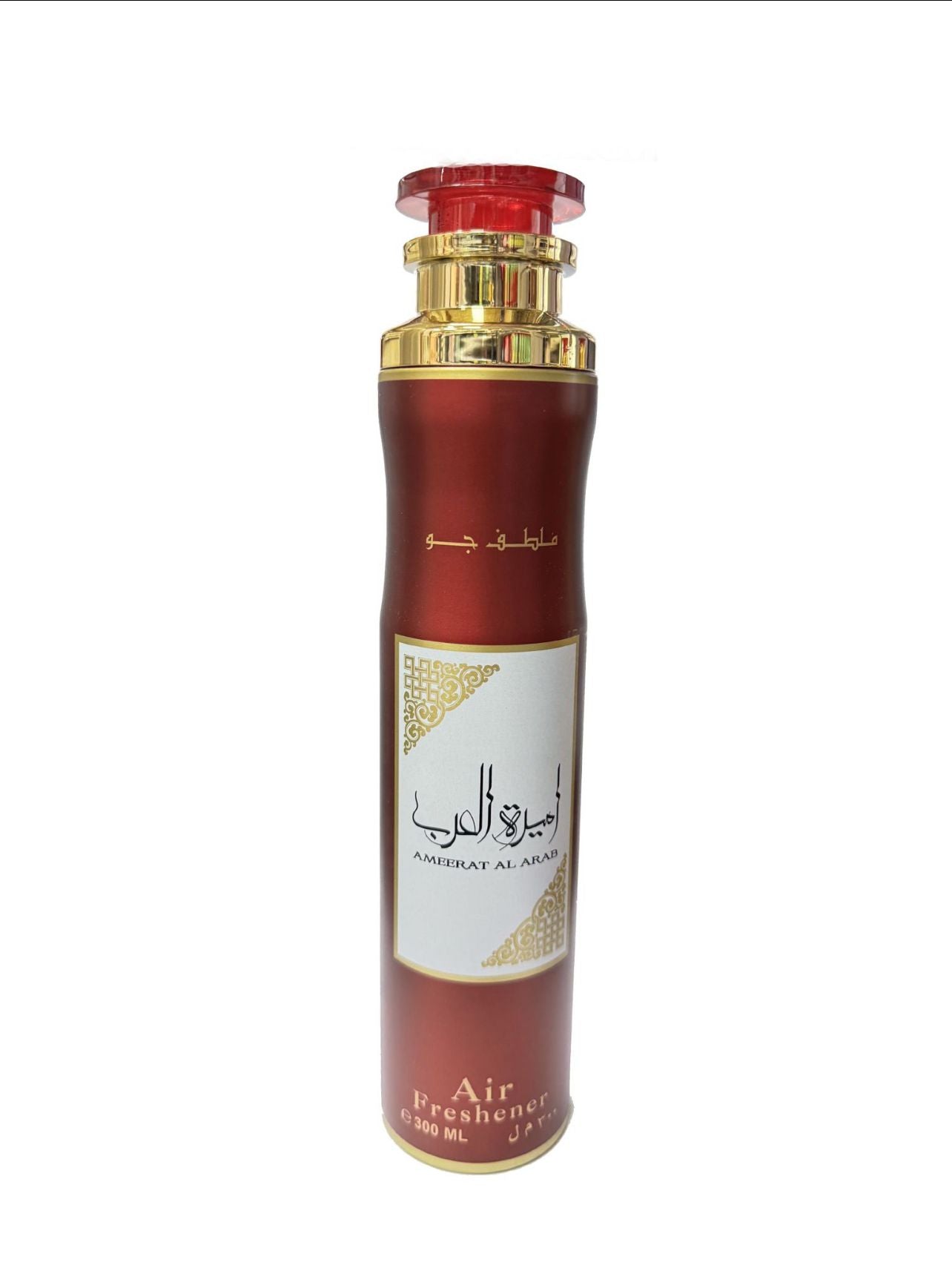 Spray para Casa | Ameerat Al Arab